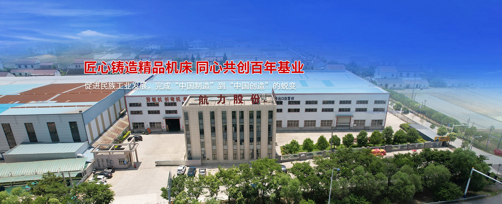 口碑鑄就品牌，太倉辦公室裝修，商業空間裝修，廠房裝修及住宅空間精裝